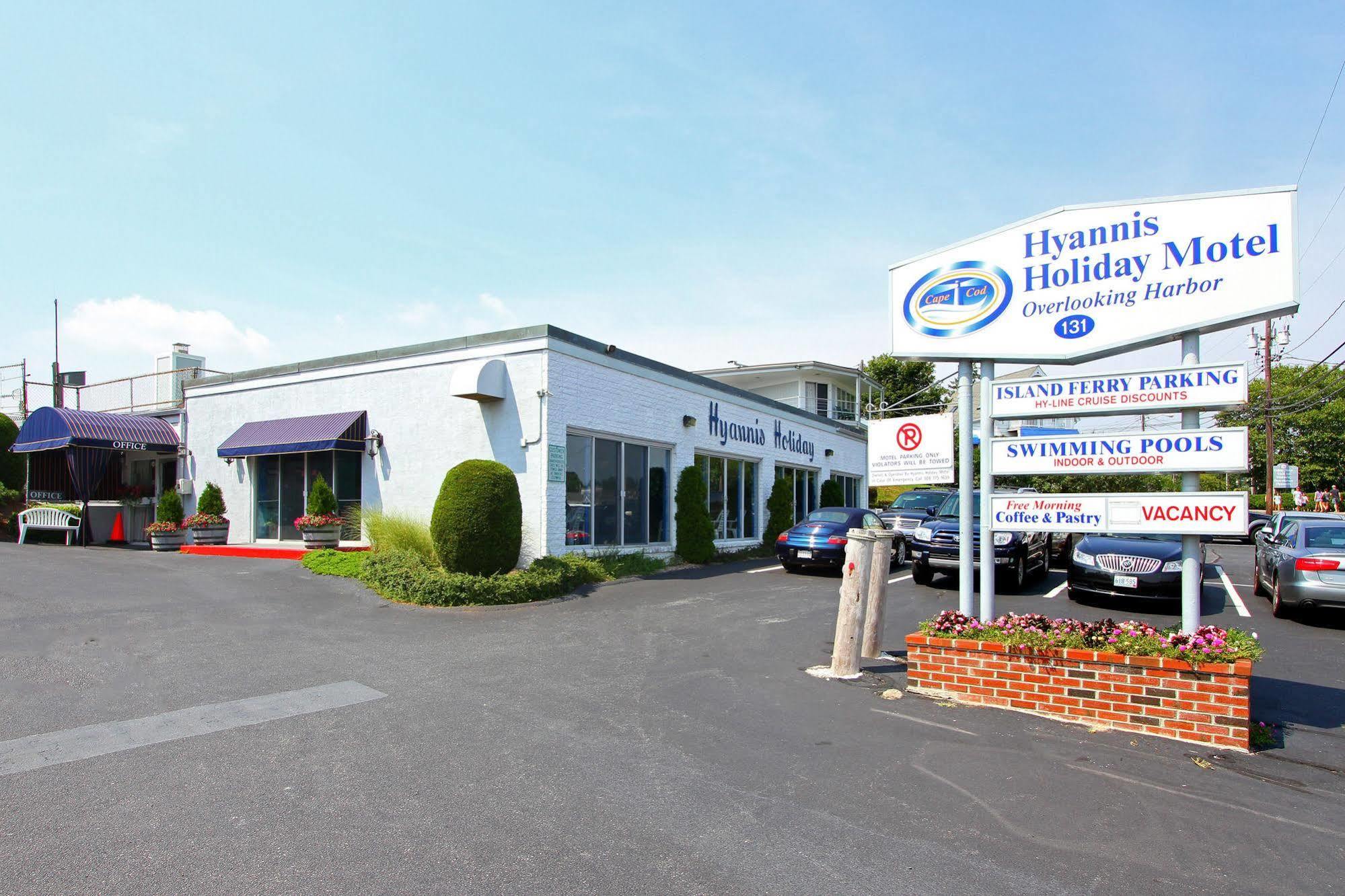 Hyannis Holiday Motel Eksteriør bilde